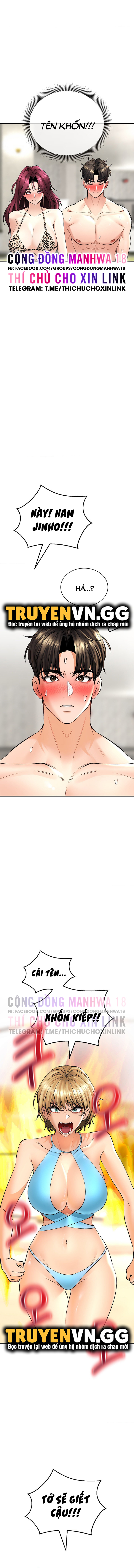 thảo dược mê tình chapter 24 16