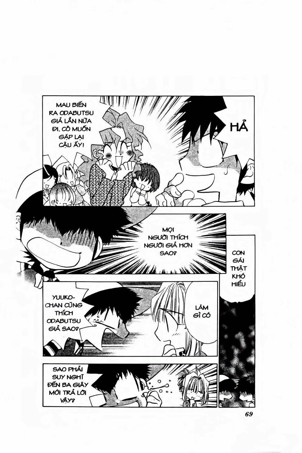 100 kutukan yuko-chan chapter 28 16