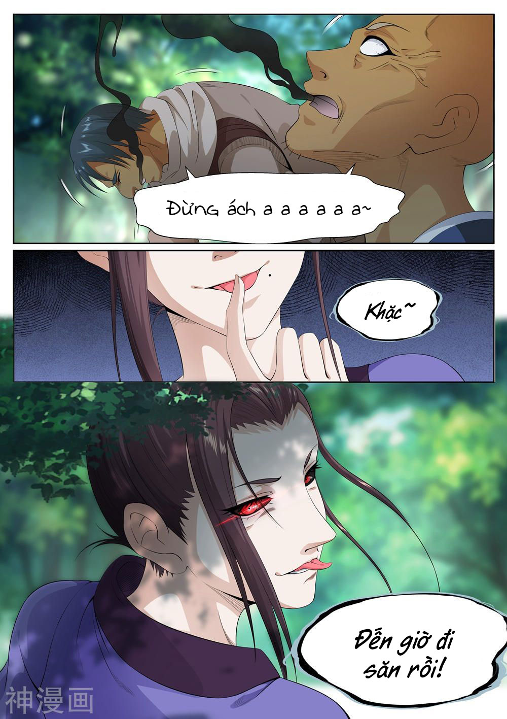 bạch chỉ y tiên chapter 71 15