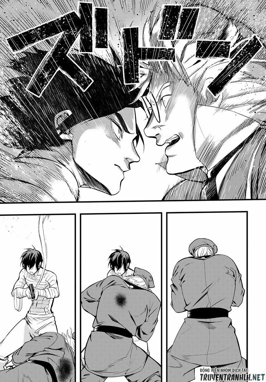 the kingdom of ruin chapter 2 30