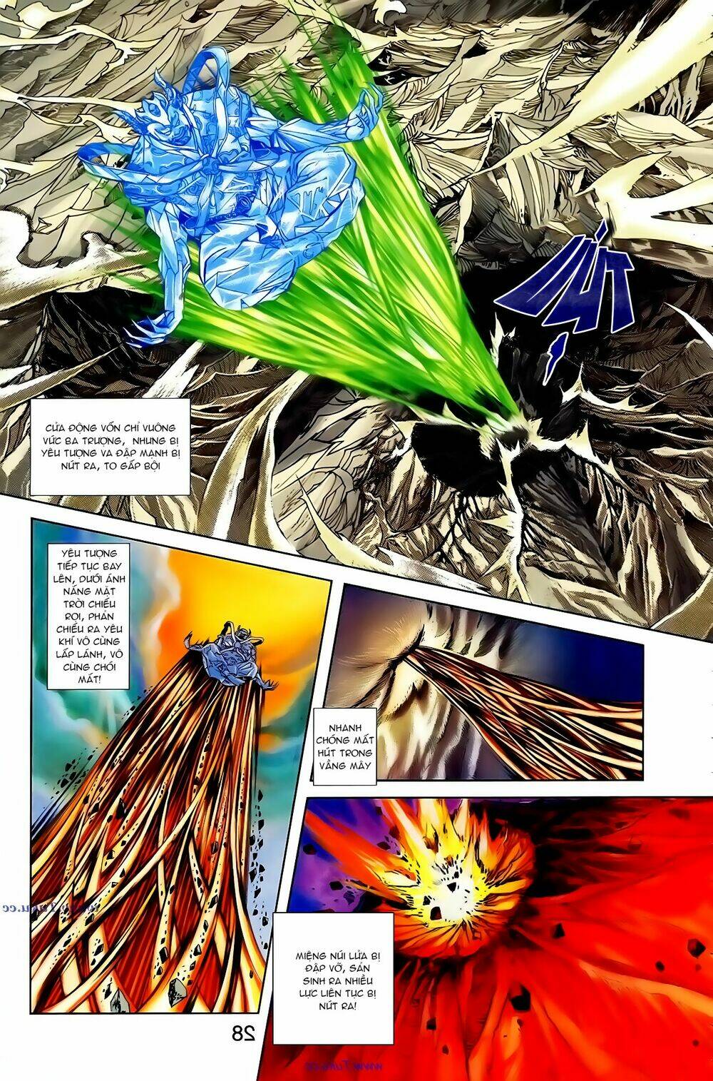 thiên tử truyền kỳ 1 - cơ phát khai chu bản chapter 103 4