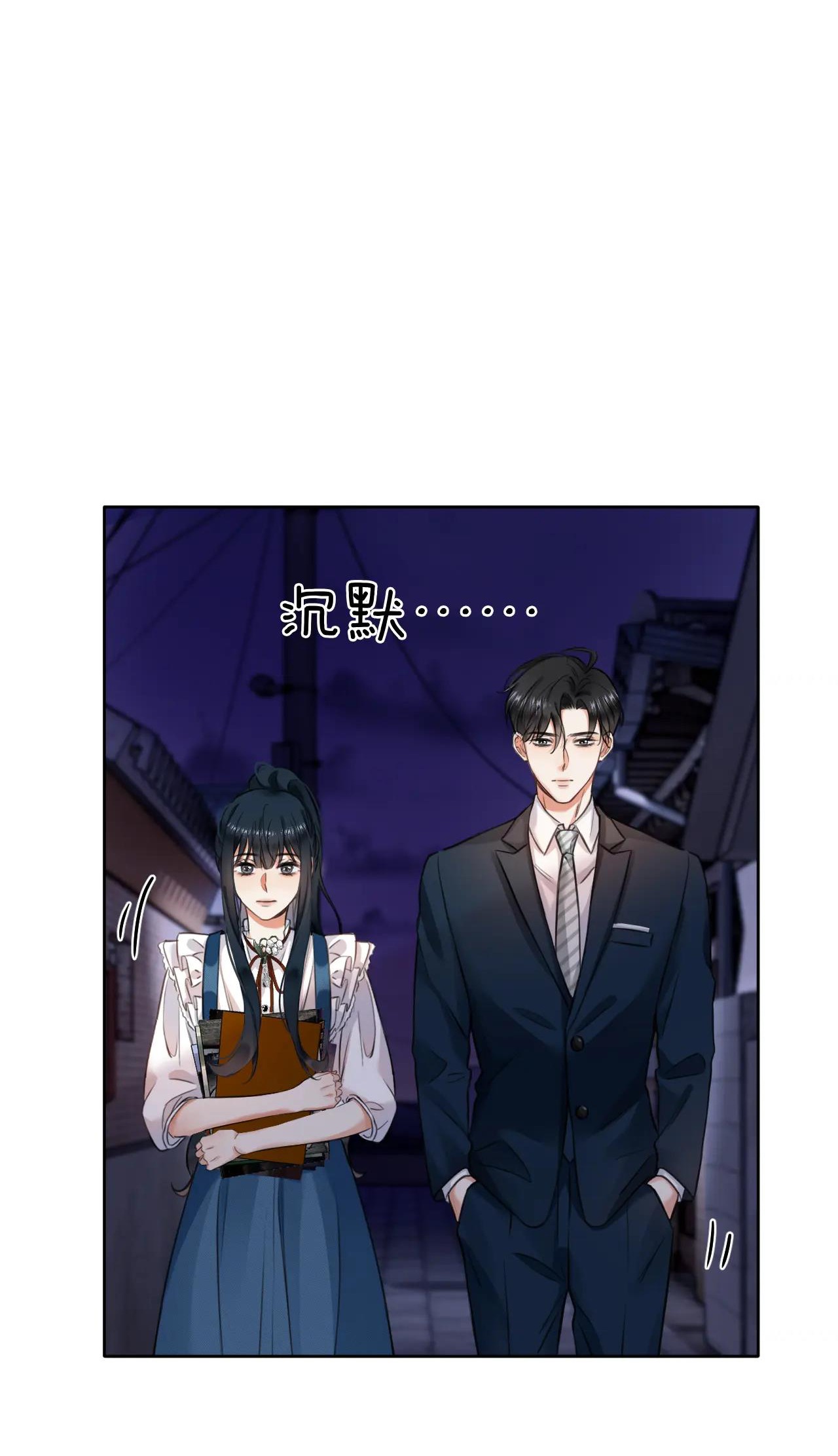 có ý rung động chapter 3.2 7