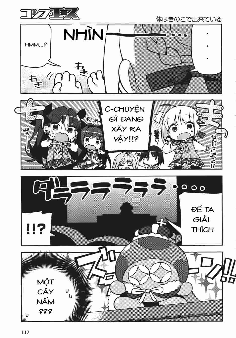 type-moon gakuen - chibi chuki! chapter 1 9