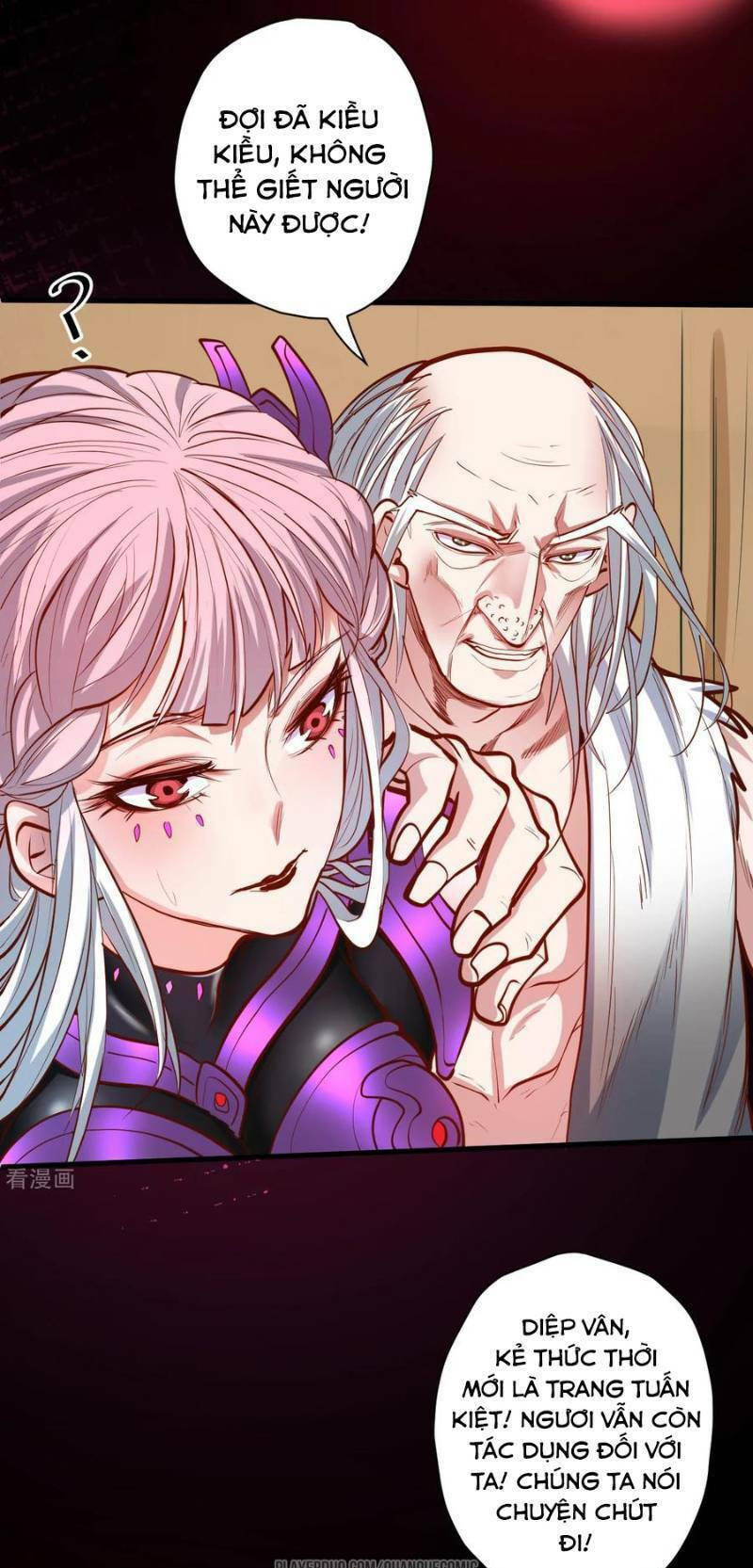 tối cường đại biểu hoàng kim thận chapter 56 5