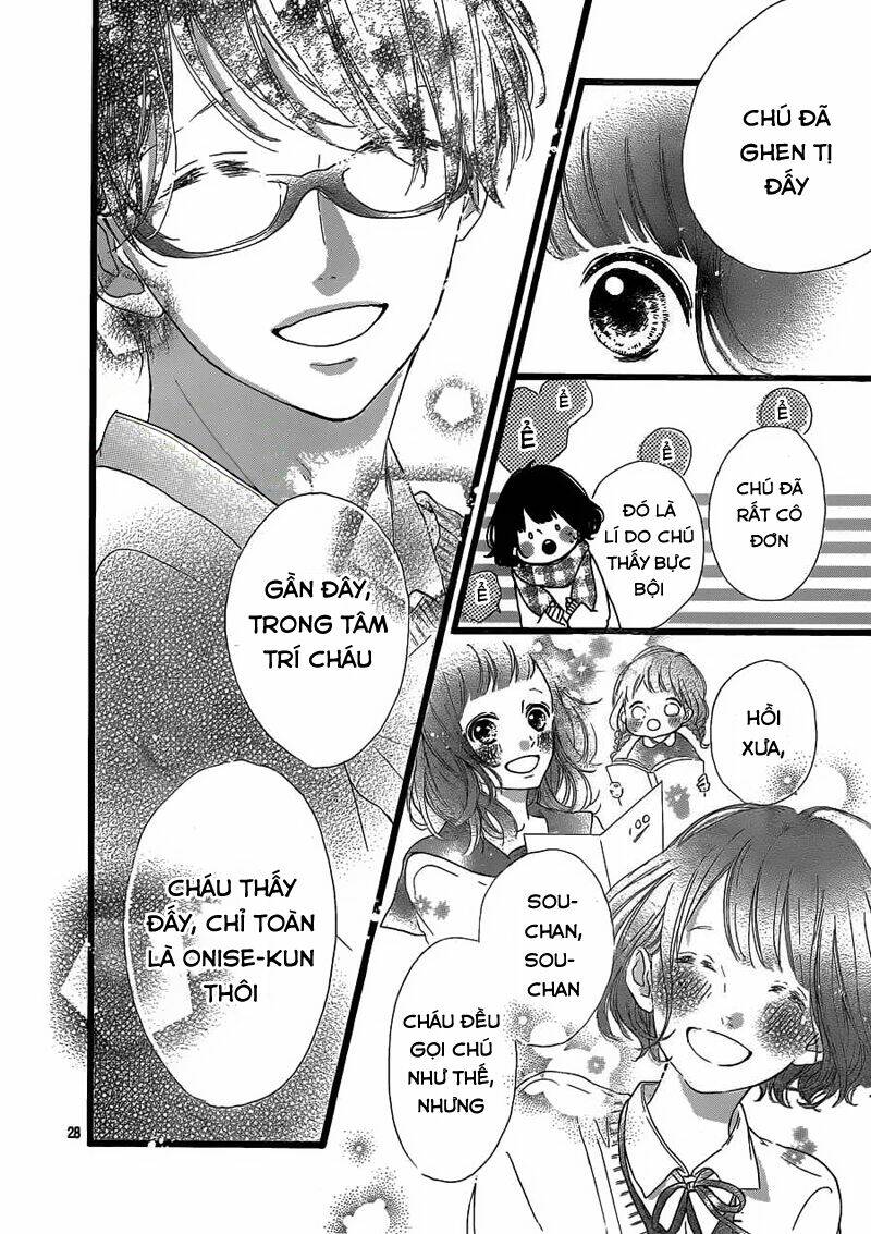 honey (meguro amu) chapter 24 30