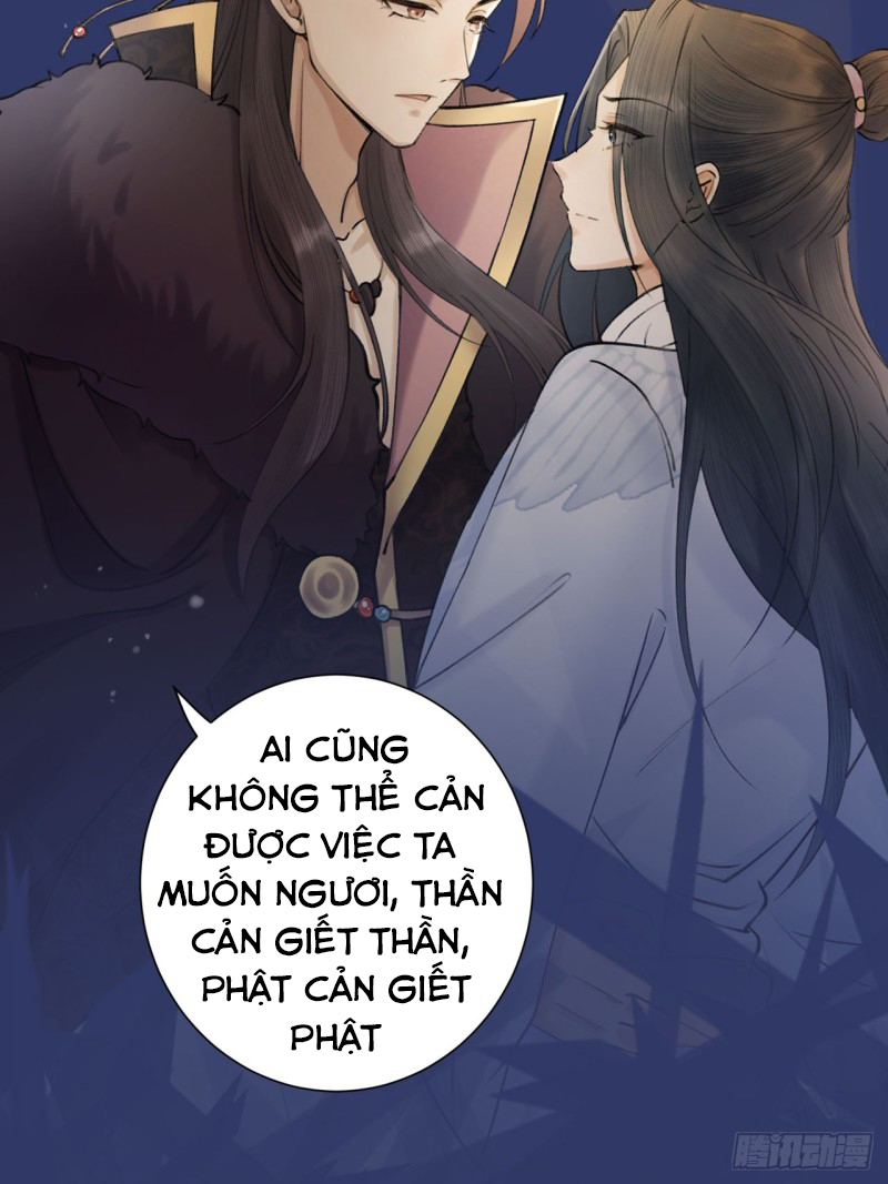 lễ băng nhạc hoại chi dạ chapter 0 30