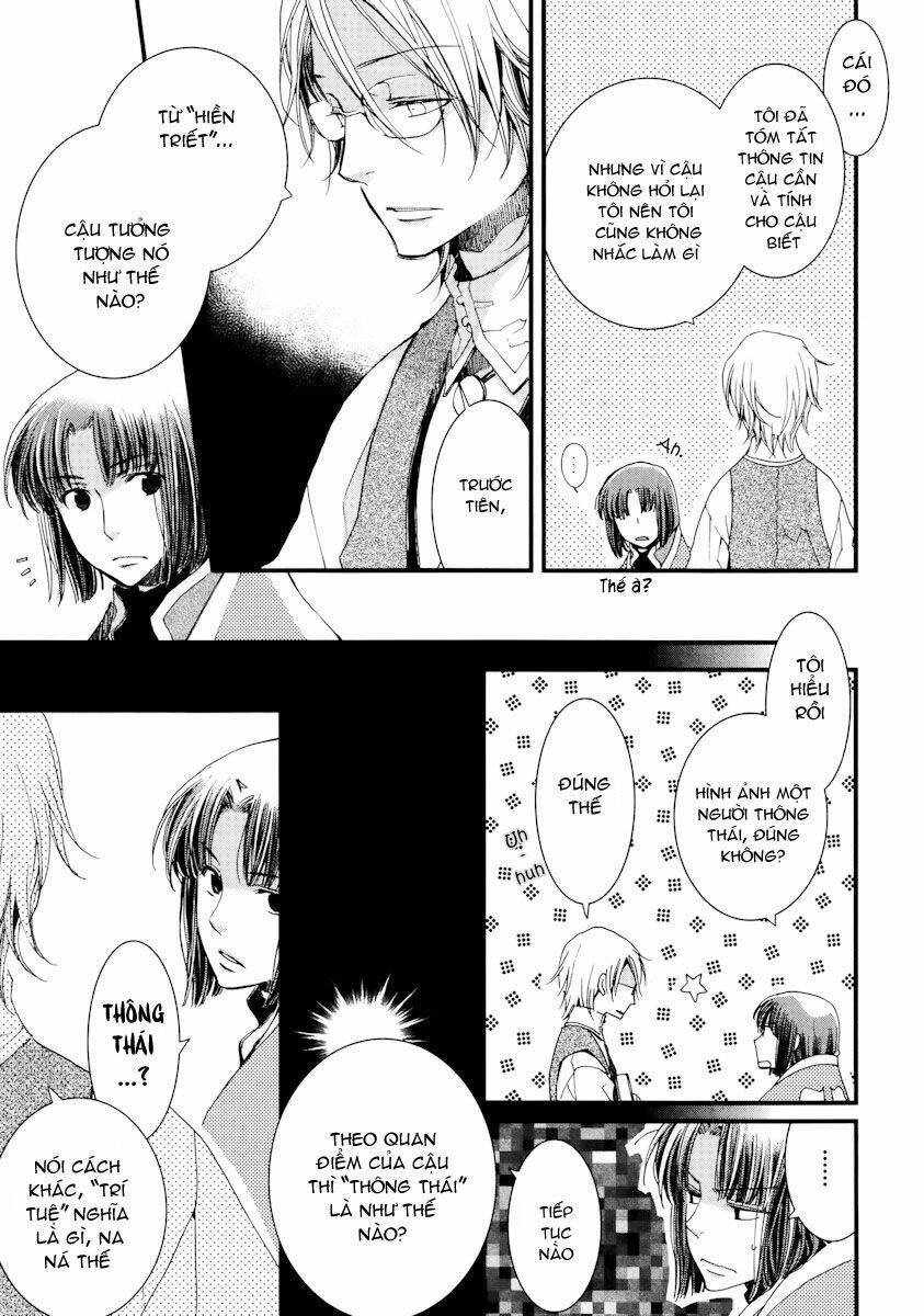 aruosumente chapter 8 16