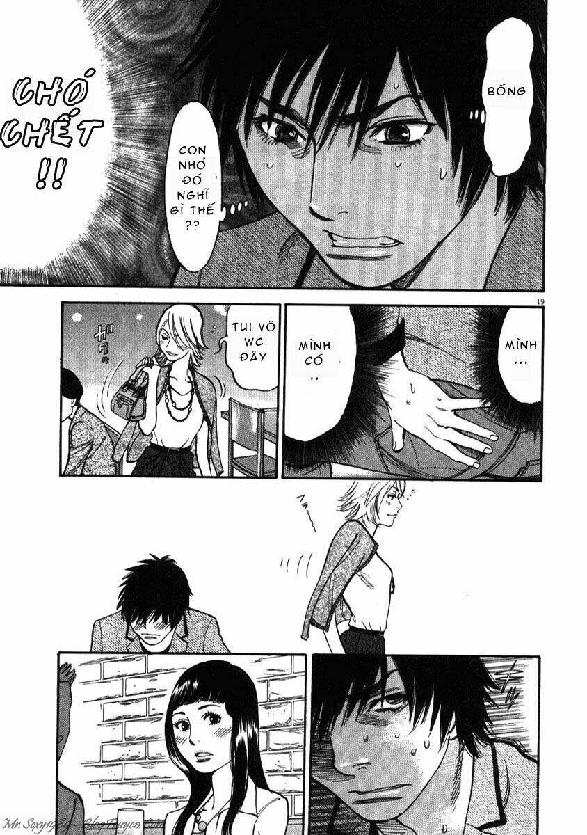 kono s o mi yo chapter 4 20