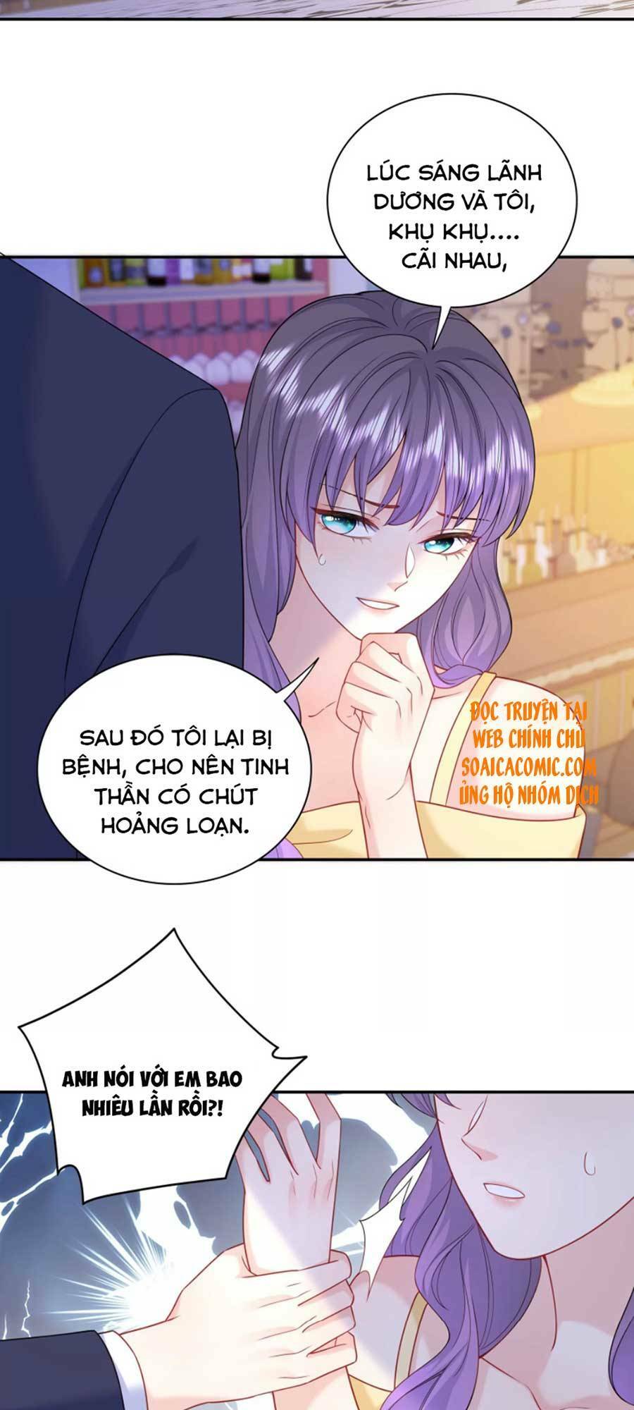 tôi dựa vào tà ý: nghịch chuyển nhân sinh chapter 74 12