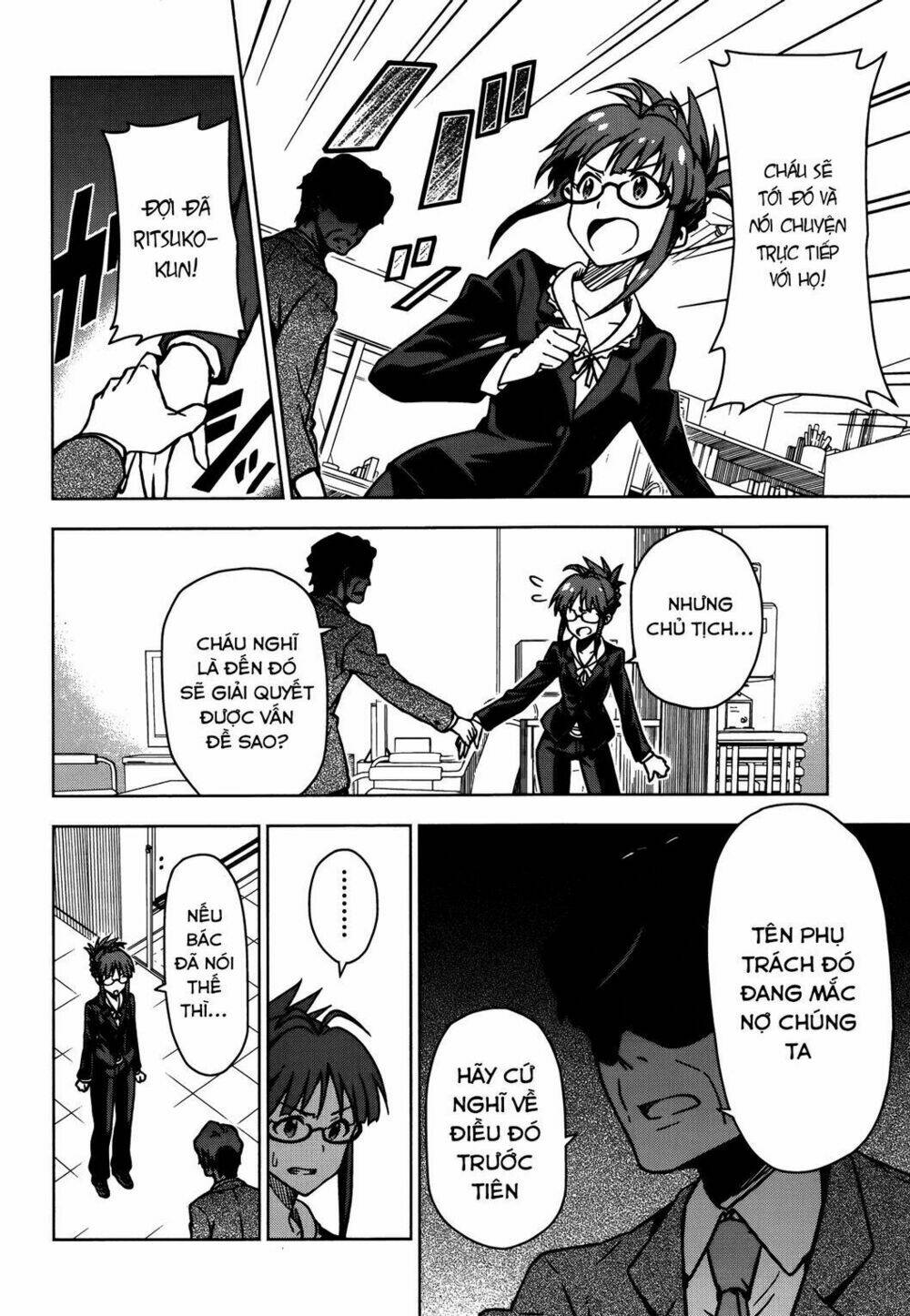 the idolm@ster (mana) chapter 9 8