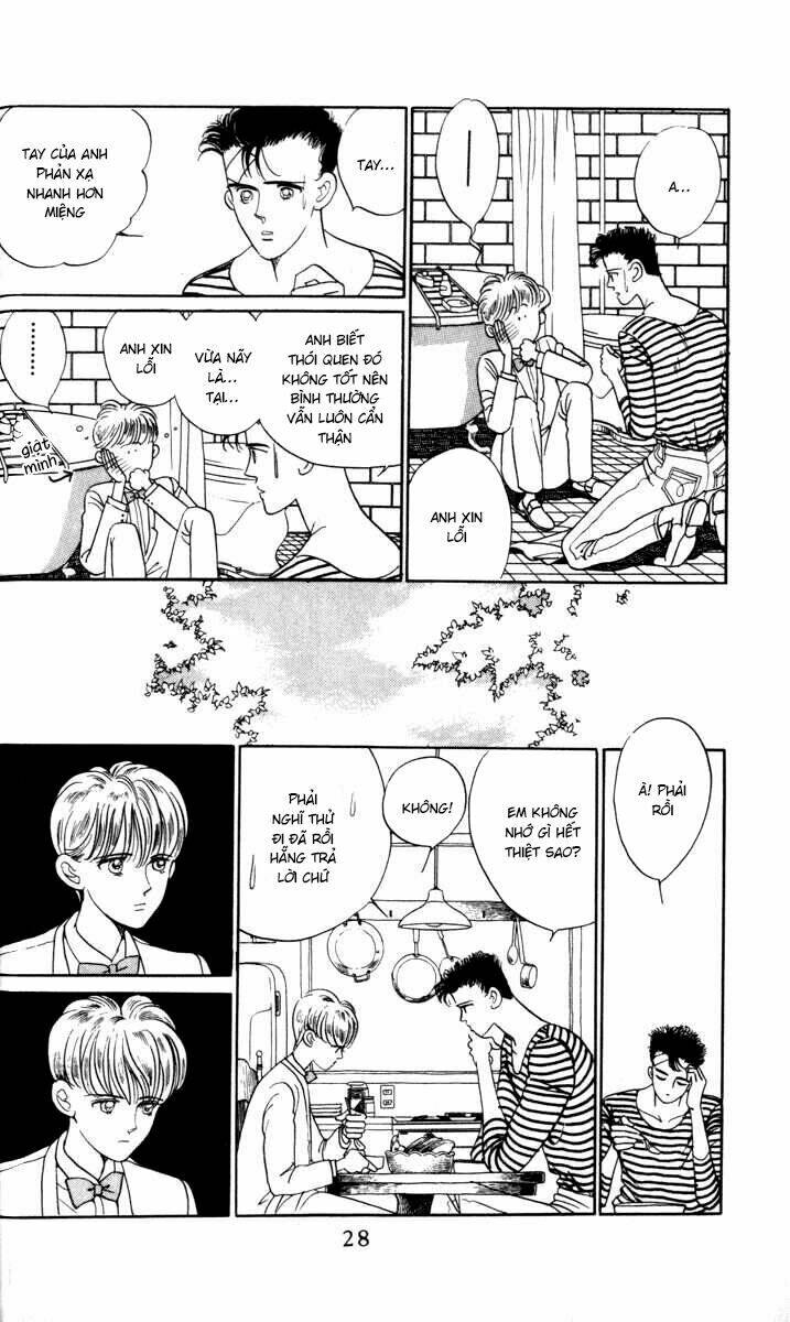 tsuki no ko chapter 1 29