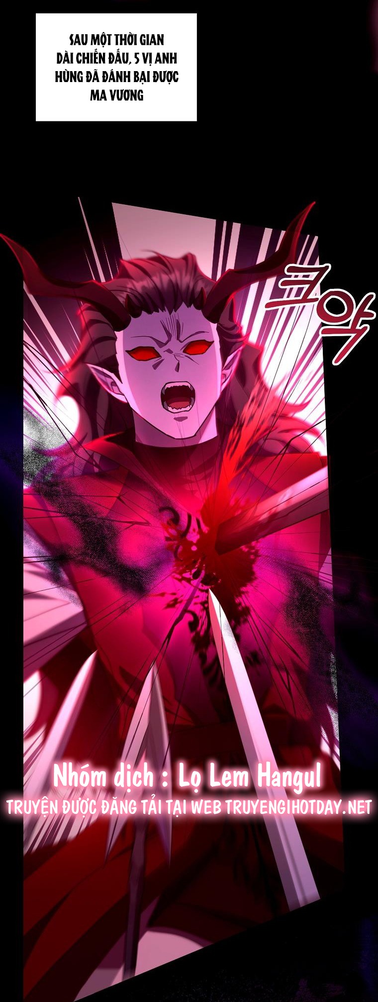 tôi đã có con với người chồng phản diện chapter 86 16