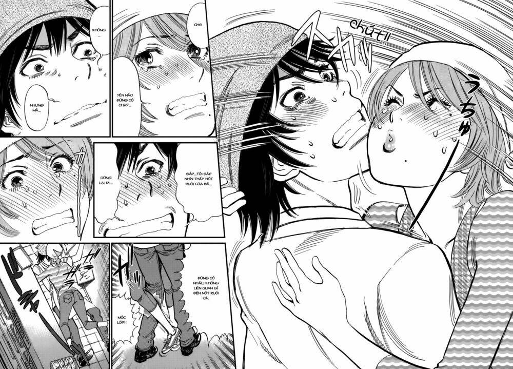 kono s wo mi yo chapter 117 13