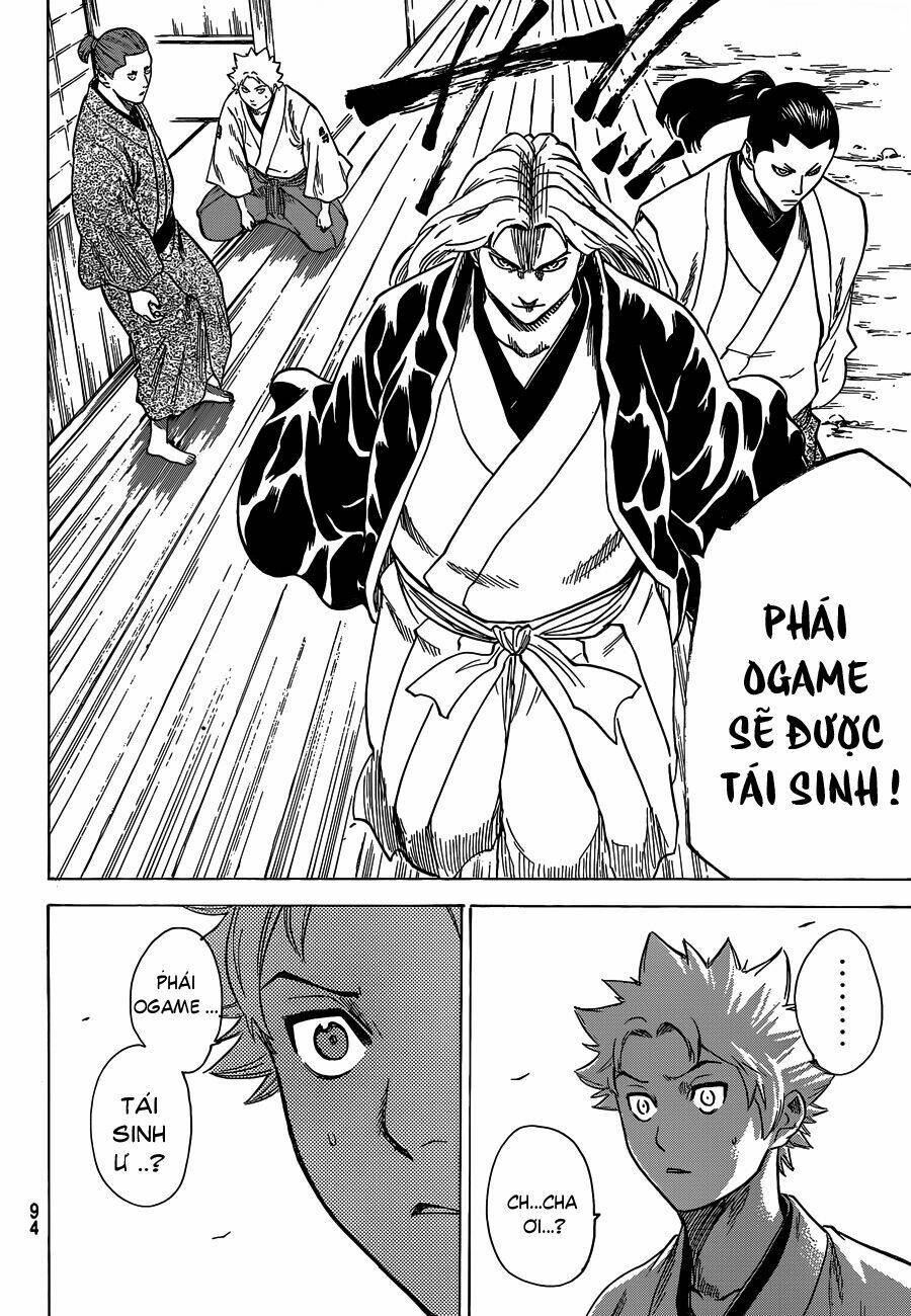 gamaran chapter 151 15