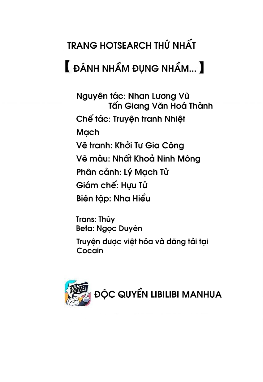 bỗng dưng lên hotsearch chapter 1 2