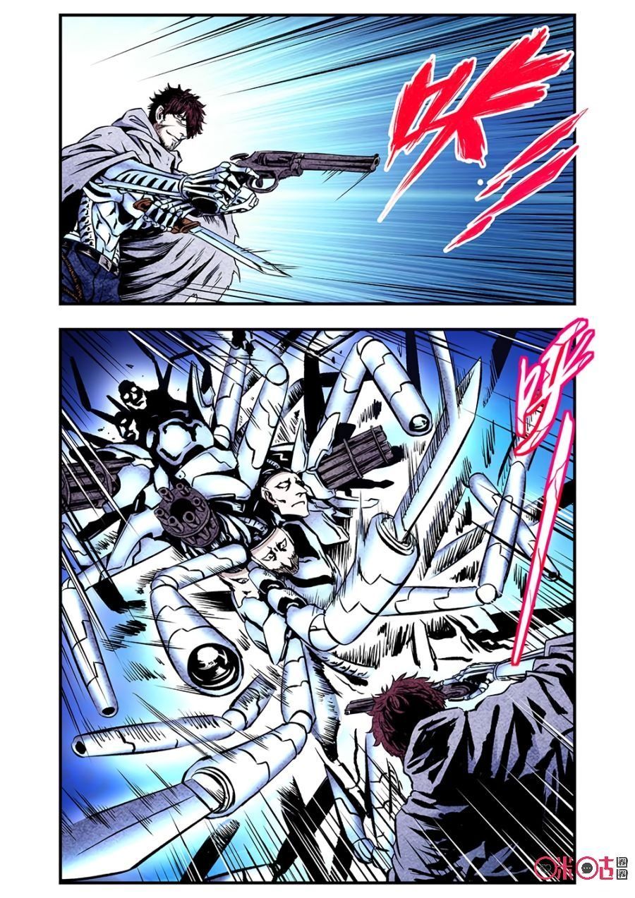 hành trình hậu tận thế chapter 110 14