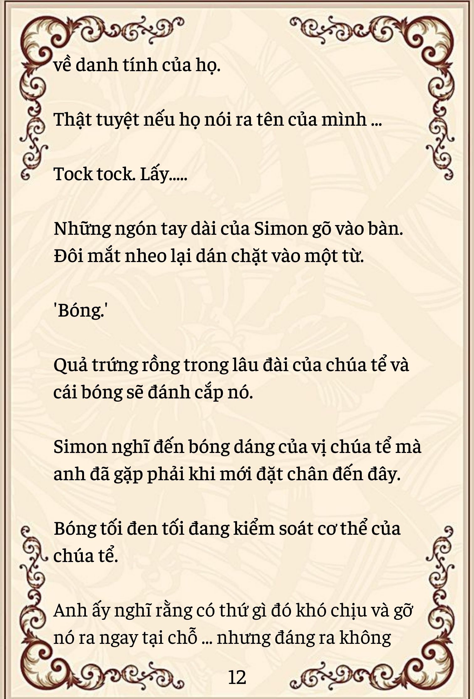 [Novel] Đứa Bé Này Không Phải Con Của Anh chapter 71 - Trang 13
