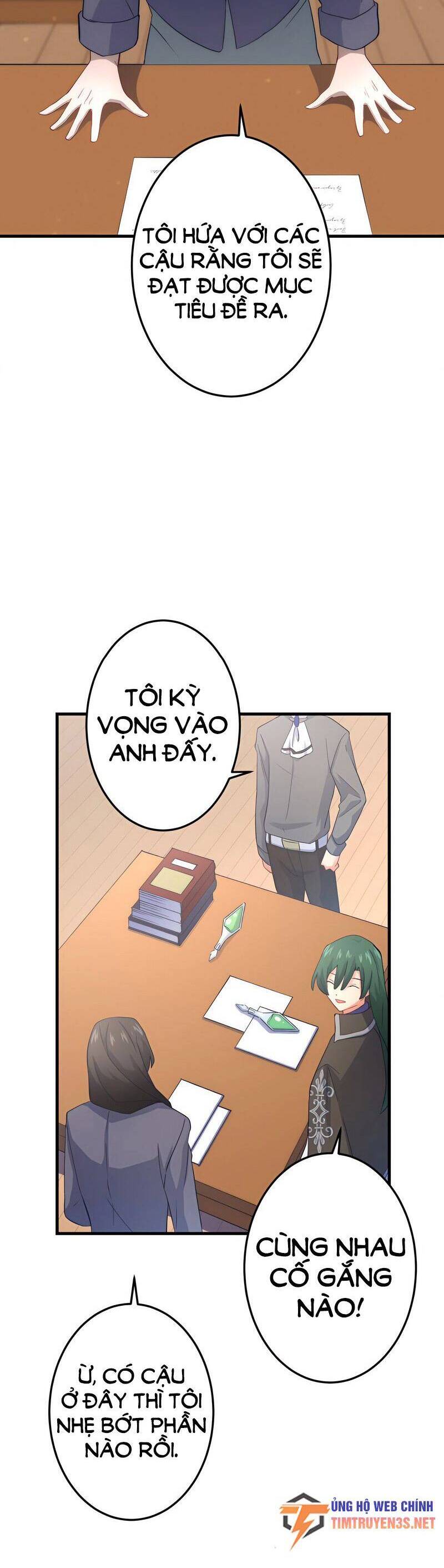 saikyou inyoushi no isekai tenseiki chapter 52 33