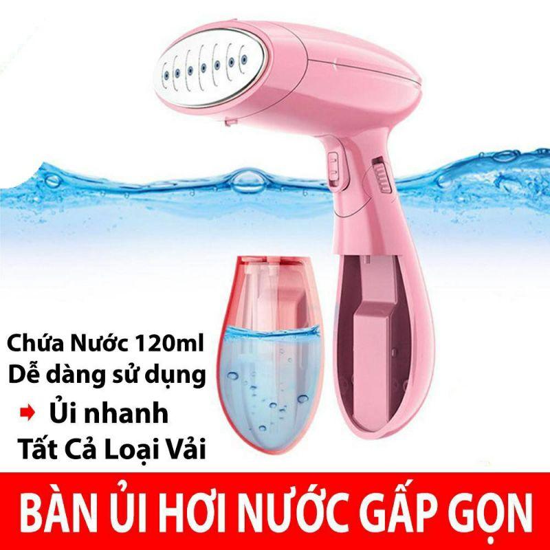 Bàn là Hơi nước cầm tay loại gấp gọn