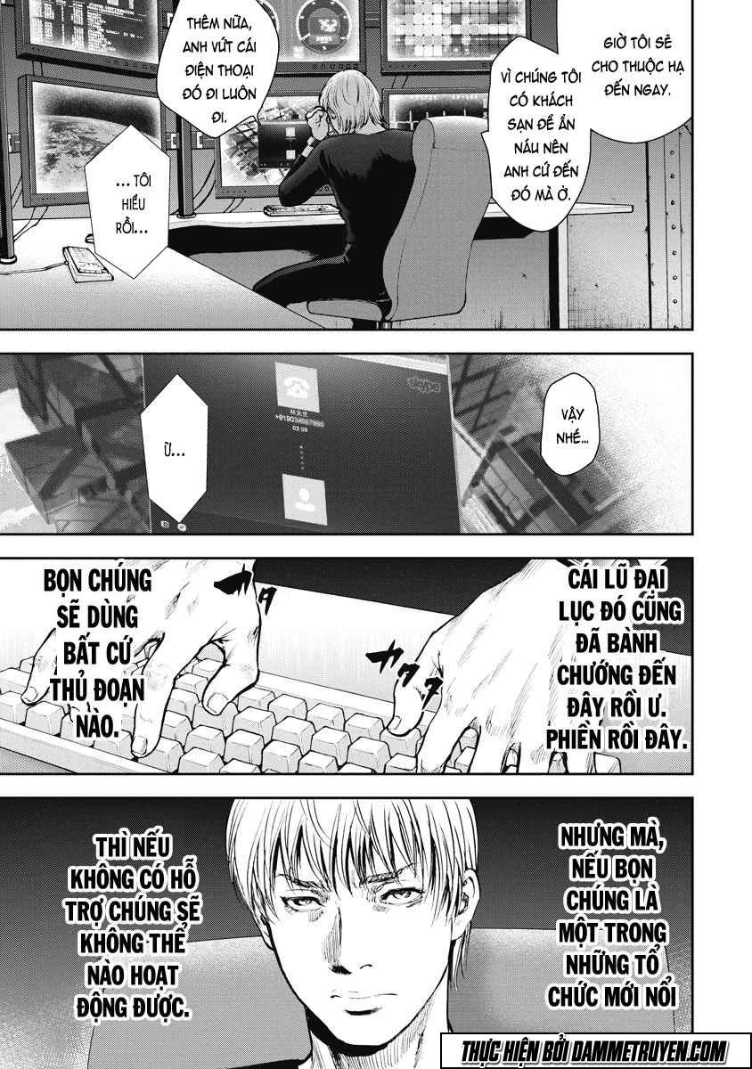 Gift ± chapter 11 11