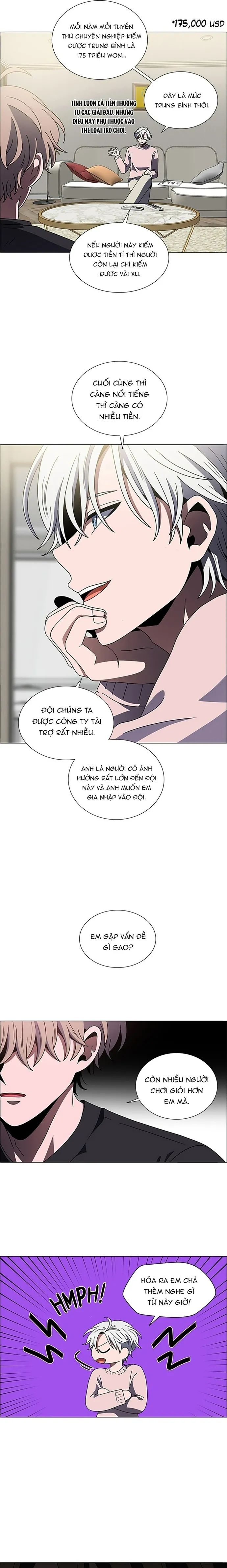 no scope chapter 153 11