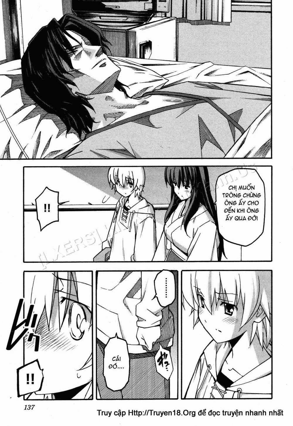 aki-sora chapter 29 7