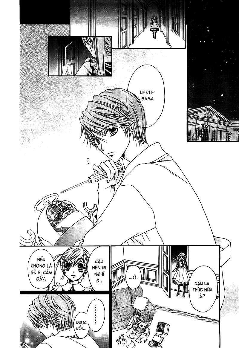 clematica kutsuten chapter 1 27