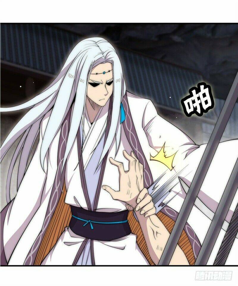 cuộc sống thoái ẩn của võ lâm chi vương chapter 100 8