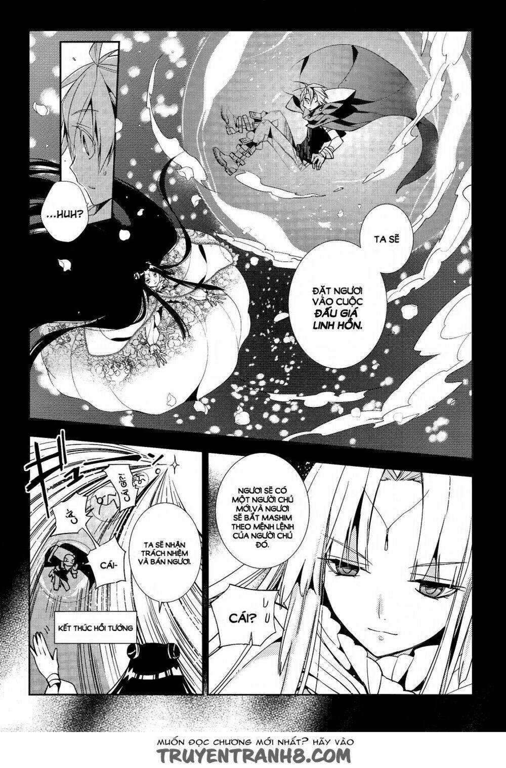 albox - eien o kaetara chapter 2 17