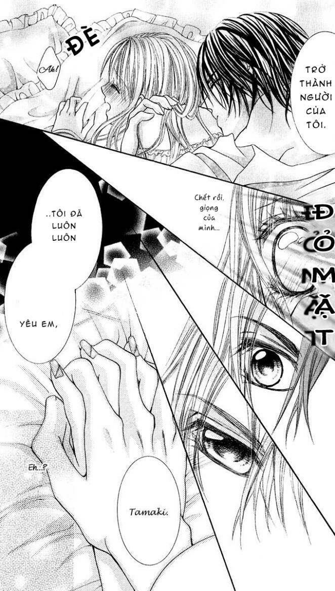 sensei no koto ga suki nan desu chapter 1 33