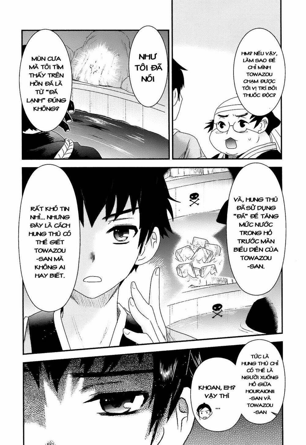 nàng thám tử oiran chapter 6 14