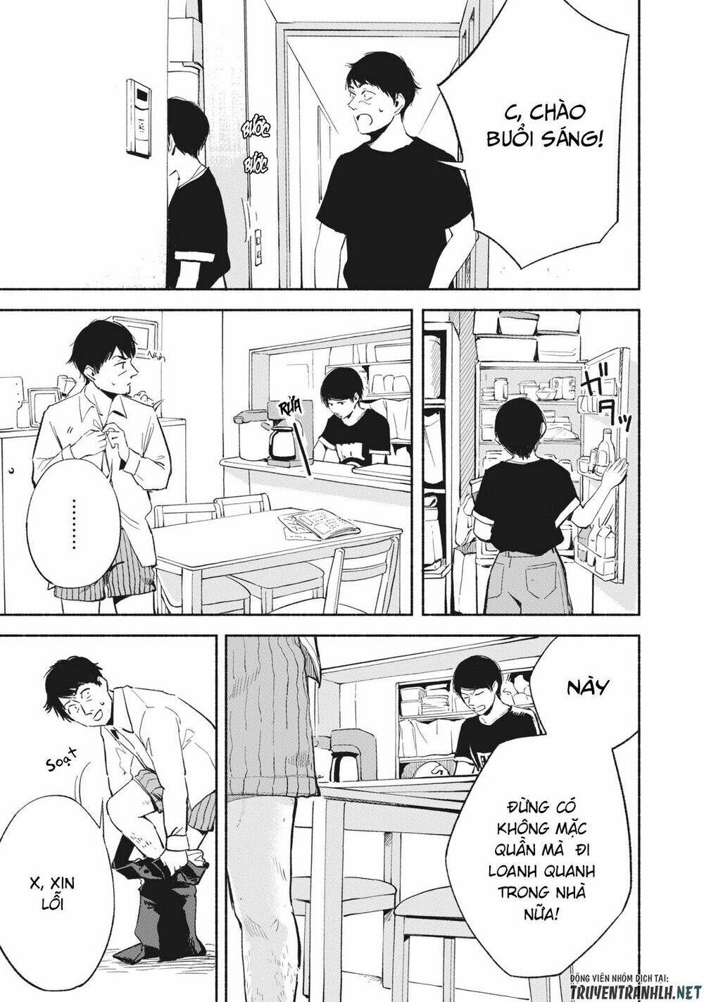 my daughter's friend chapter 12 4