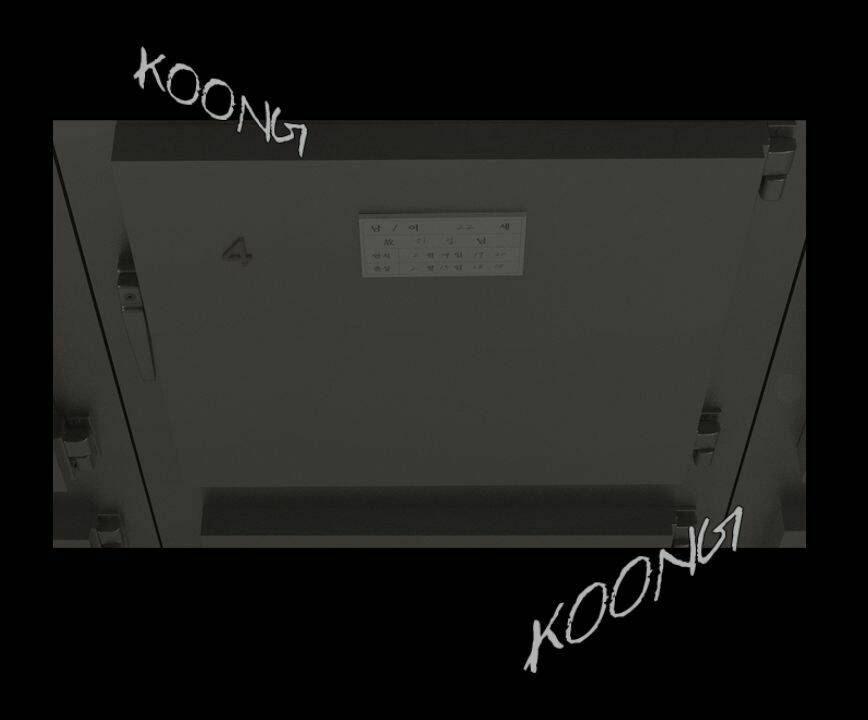 chiller chapter 1 44