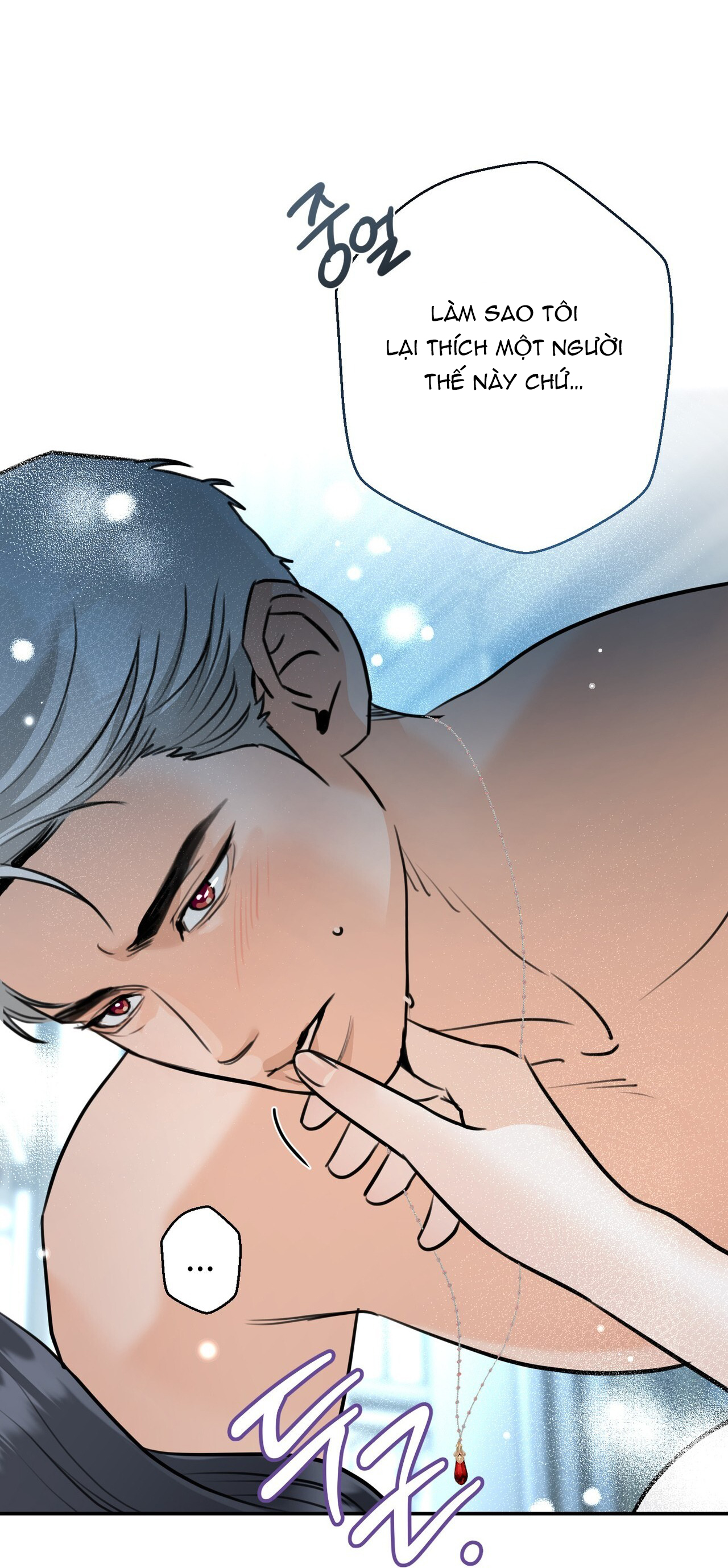 [18+] gót chân achilles chapter 4.1 17