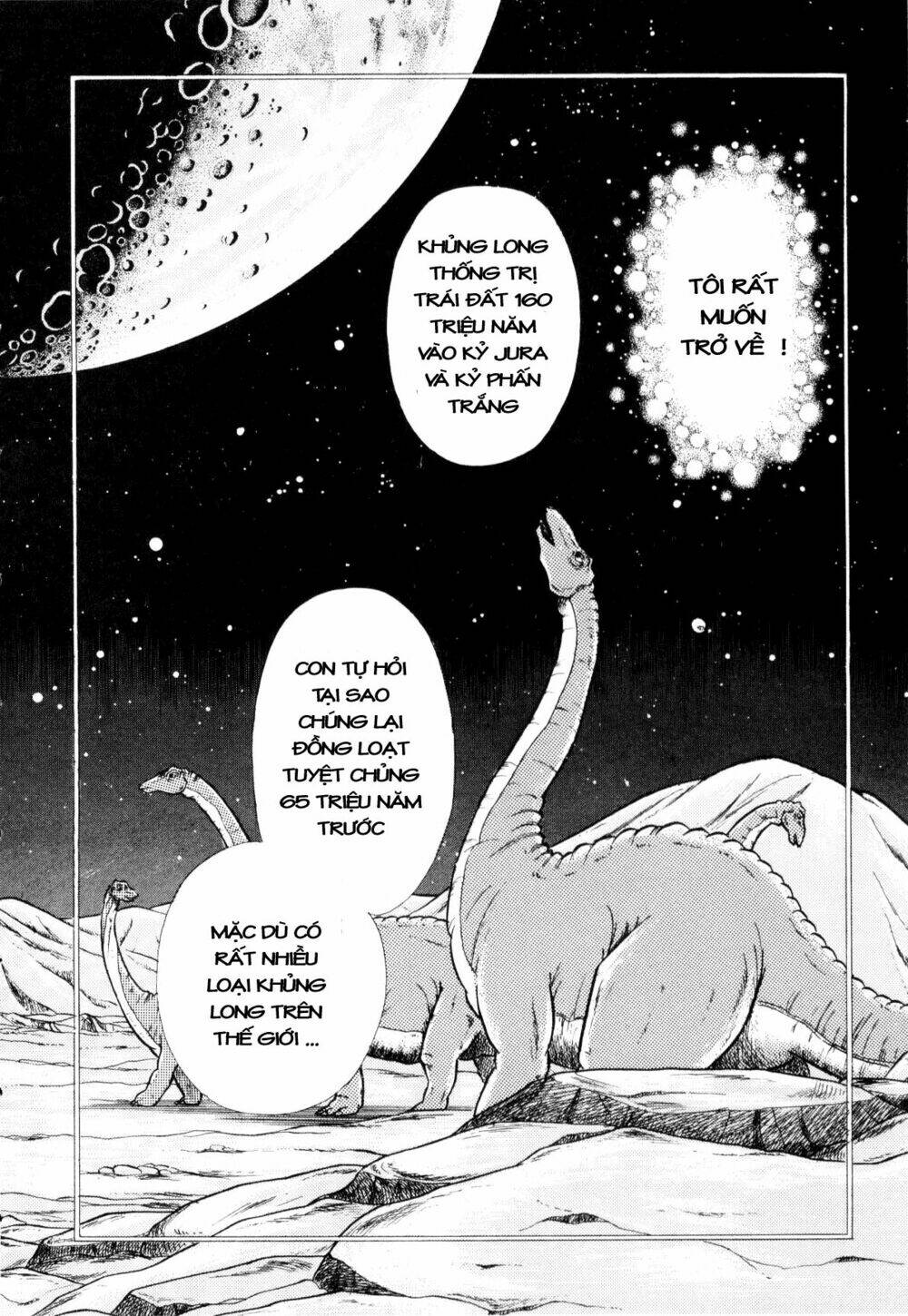 làm ơn cứu trái đất của tôi chapter 1 10