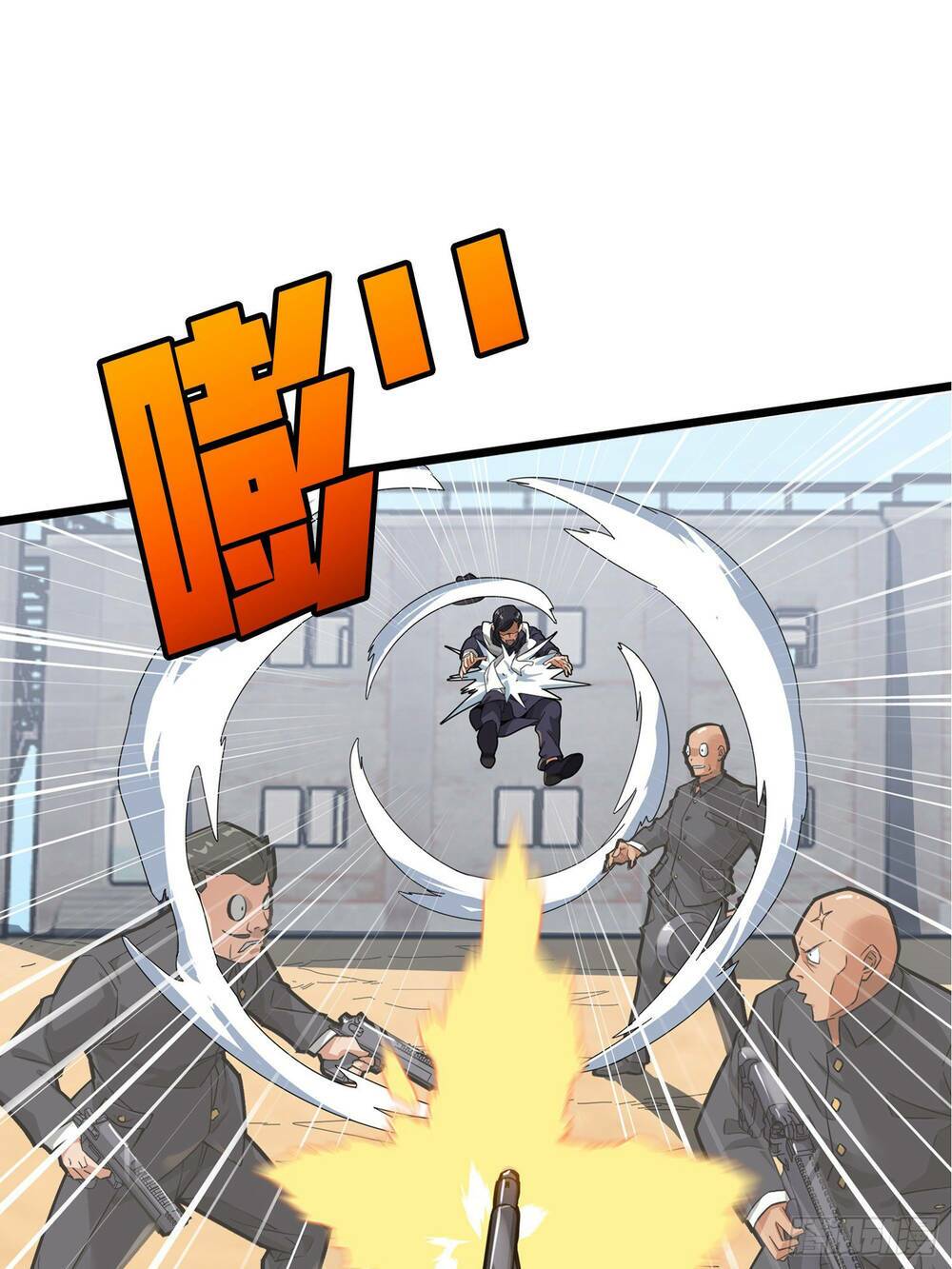 pubg luck rookie chapter 0 20