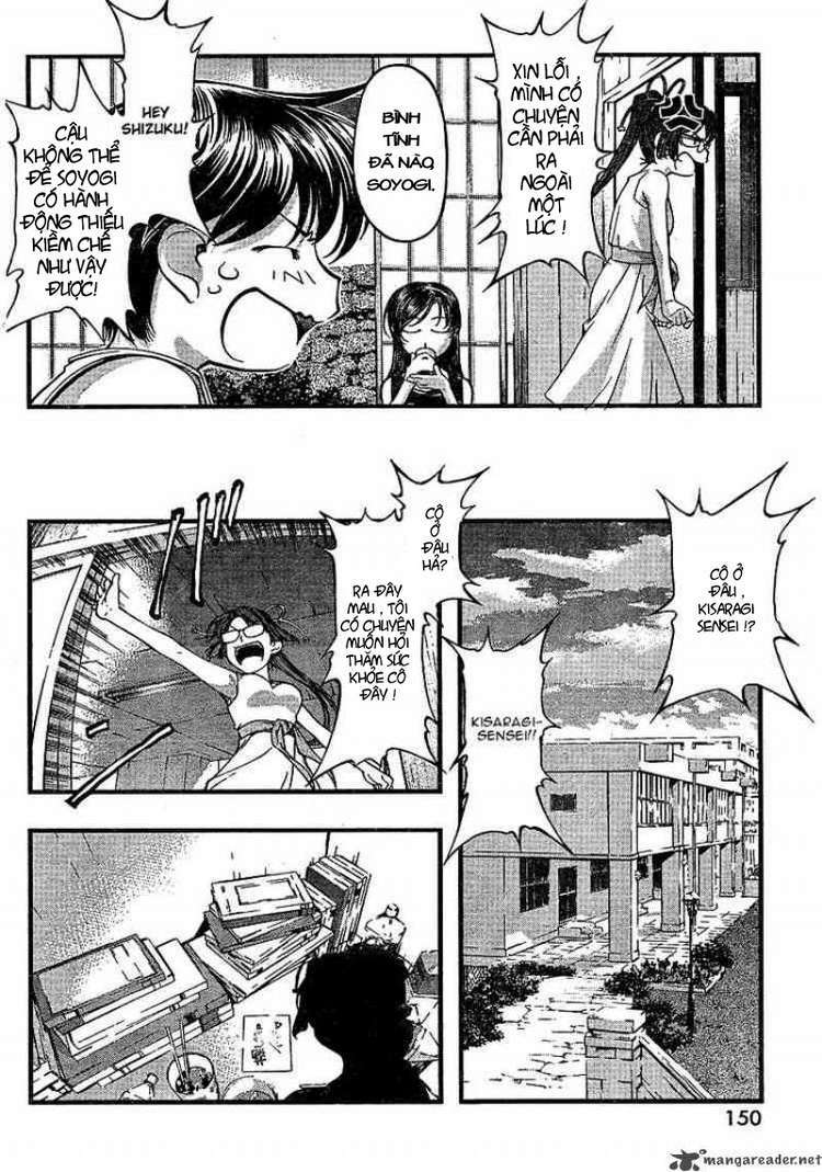 umi no misaki chapter 64 10