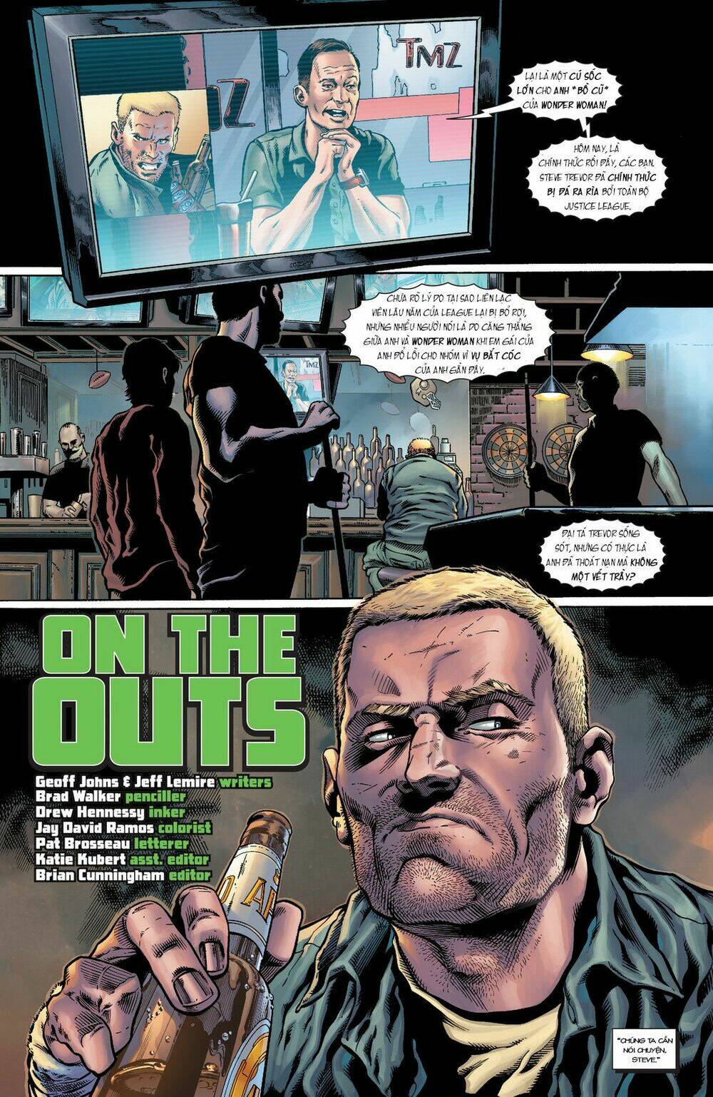 justice league chapter 13 23