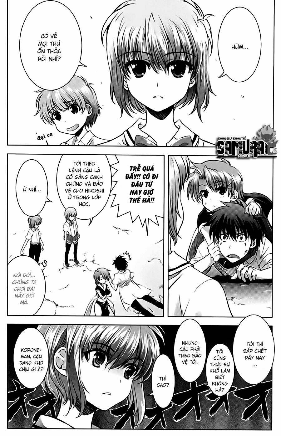 ichiban ushiro no daimaou chapter 18 20