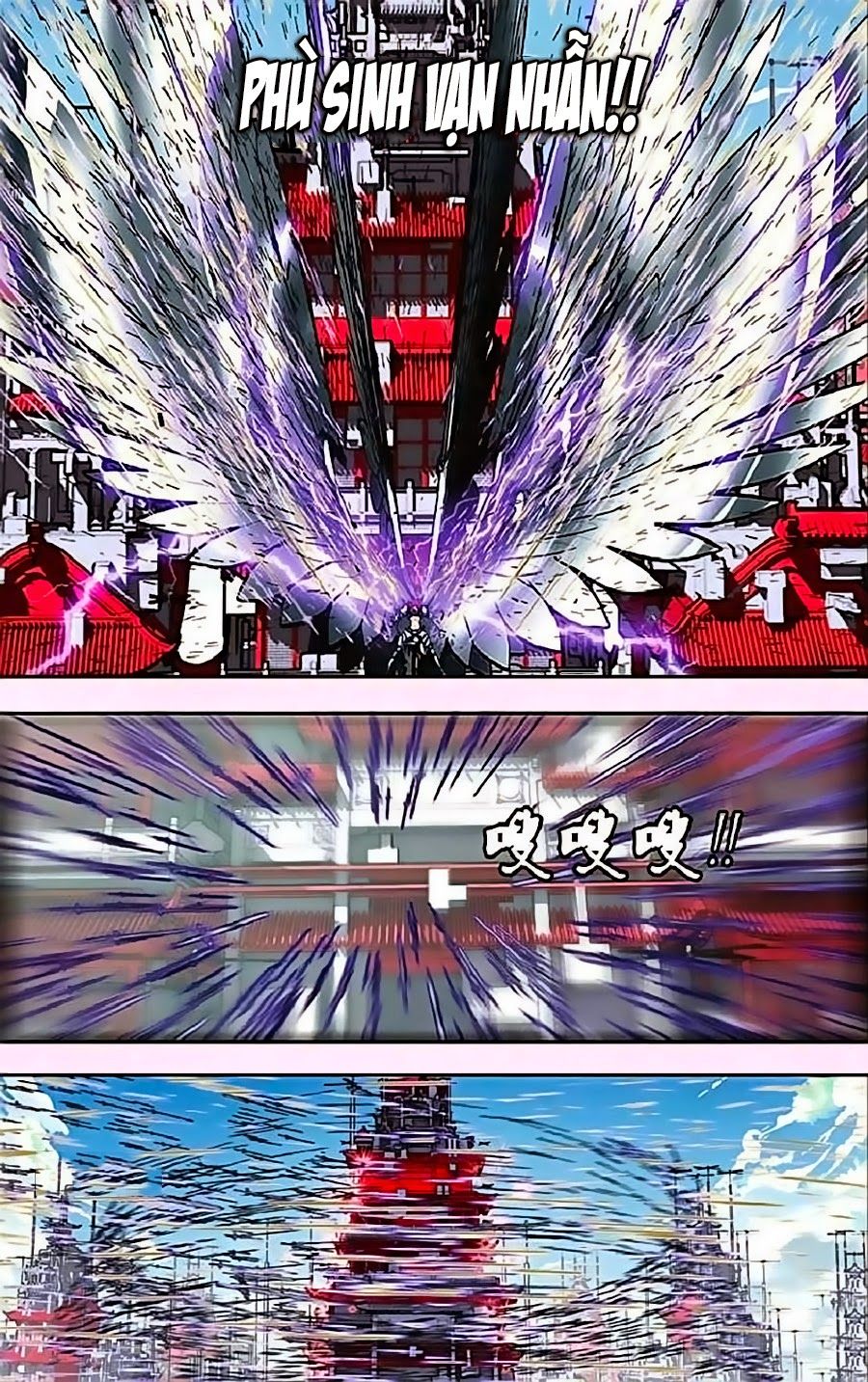 thâu tinh cửu nguyệt thiên chapter 262 17