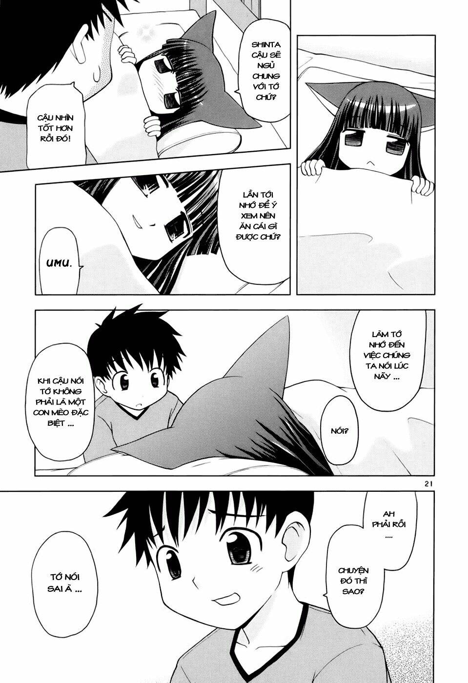 koi neko chapter 25 22