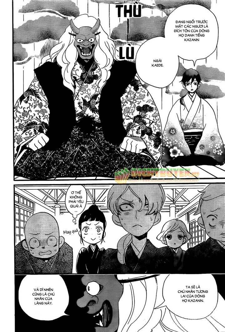 nin koi chapter 1 11