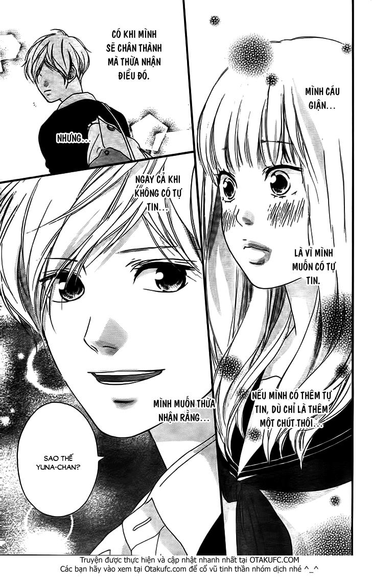 omoi, omoware, furi, furare chapter 3 45