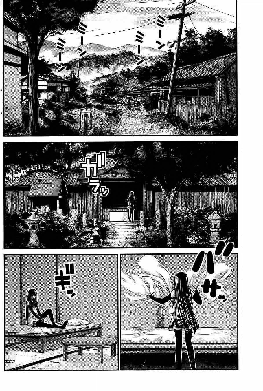 cô ấy là kuroneko chapter 67 16