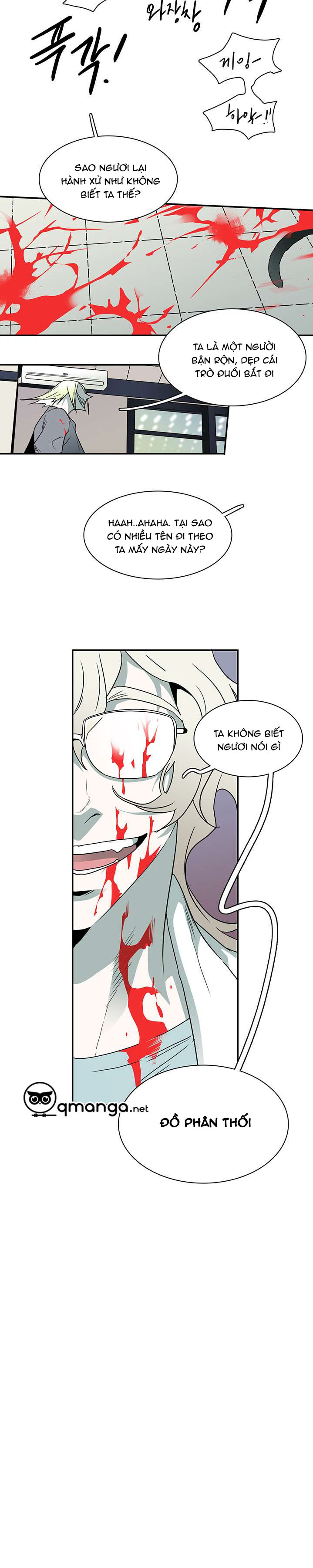 dear door chapter 15 23