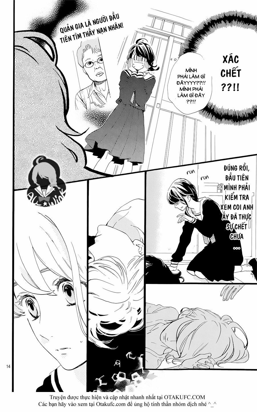 những đóa sơn trà kia, sẽ vì em mà đơm hoa khoe sắc chapter 1 12