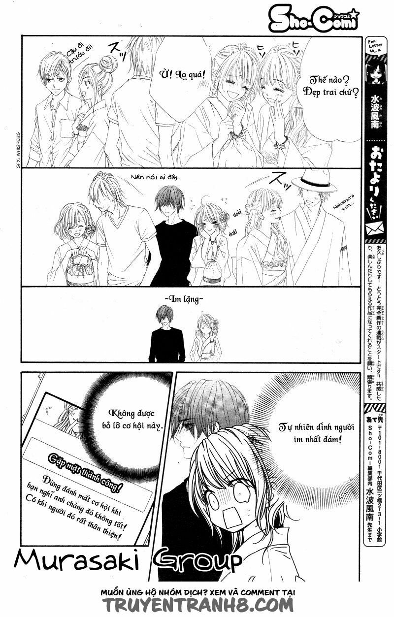 awa-koi chapter 1.1 17