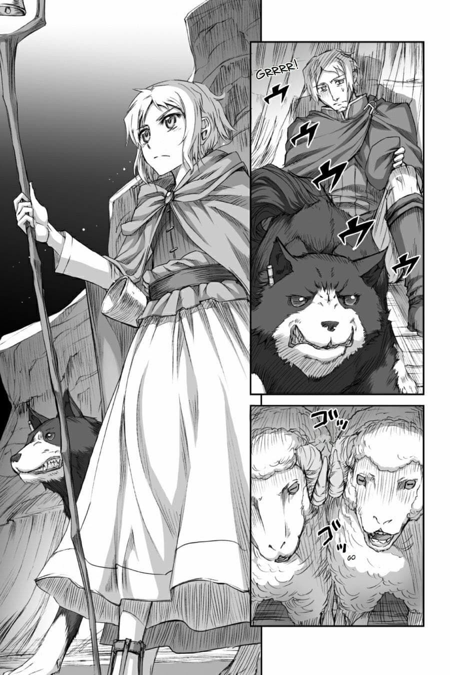 ookami to koushinryou chapter 29 21