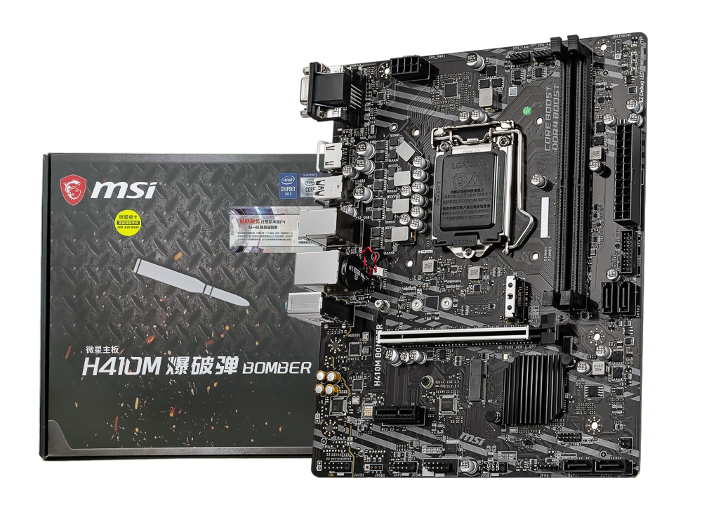 Bo Mạch Chủ Mainboard MSI H410M-BOMBER - Hàng Chính Hãng