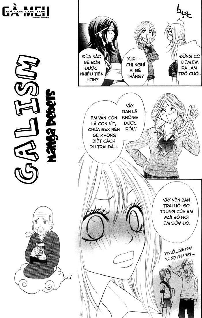 galism chapter 1 21